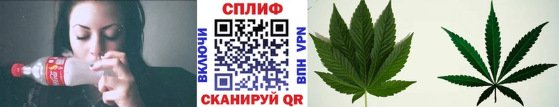 Купить наркотик Бугульма Каннабис  СК  АМФЕТАМИН  Codein  КОКАИН  Галлюциногенные грибы  ГАШ  Меф 