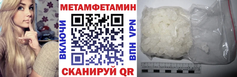 АМФ 98%  продажа наркотиков  Бугульма 