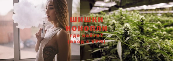 синтетический гашиш Строитель