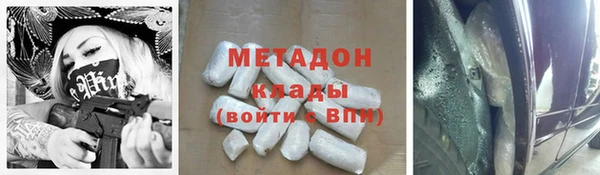 таблы Белоозёрский