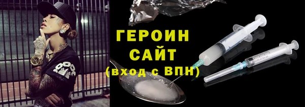 таблы Белоозёрский