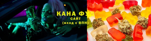 таблы Белоозёрский