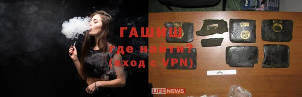 таблы Белоозёрский