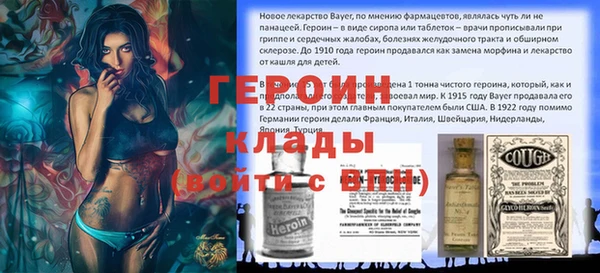 бутик Белокуриха