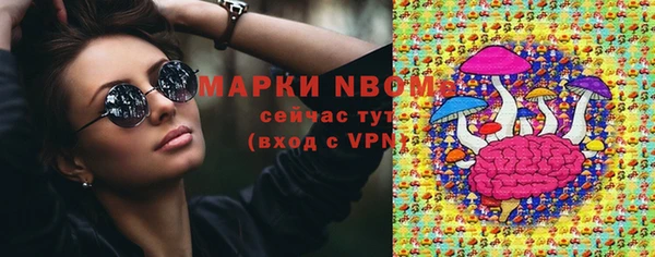 таблы Белоозёрский