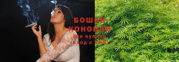 бутик Белокуриха
