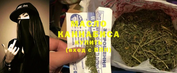 таблы Белоозёрский