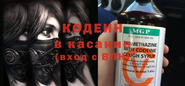 таблы Белоозёрский