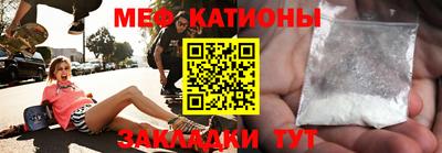 ПСИЛОЦИБИНОВЫЕ ГРИБЫ Обнинск
