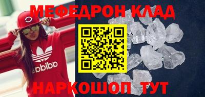герыч Нягань