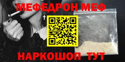apvp Обь