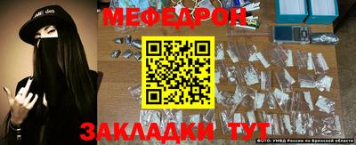 apvp Обь