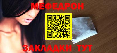 кокс Пенза