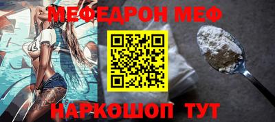 герыч Нягань