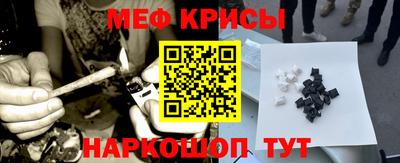 герыч Нягань