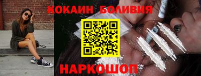 ПСИЛОЦИБИНОВЫЕ ГРИБЫ Обнинск