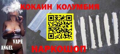 ПСИЛОЦИБИНОВЫЕ ГРИБЫ Обнинск