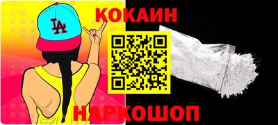 apvp Обь