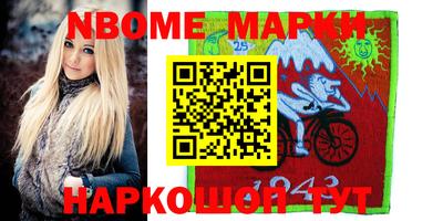 герыч Нягань