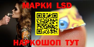 ПСИЛОЦИБИНОВЫЕ ГРИБЫ Обнинск