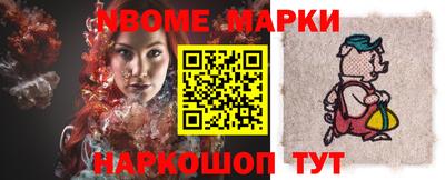apvp Обь