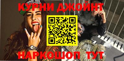 герыч Нягань