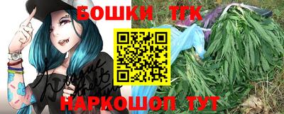 mix Белебей