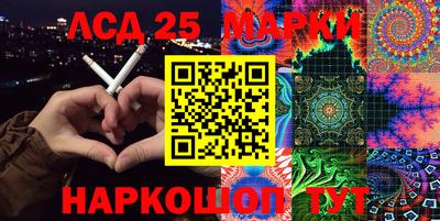 ПСИЛОЦИБИНОВЫЕ ГРИБЫ Обнинск