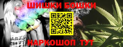 герыч Нягань