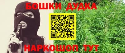 apvp Обь