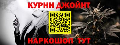 герыч Нягань