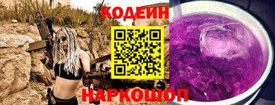 mix Белебей