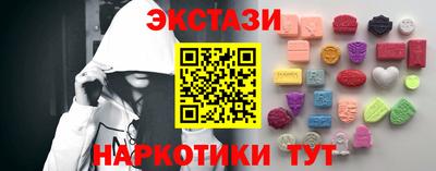скорость mdpv Белово