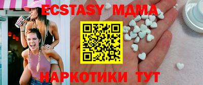 apvp Обь