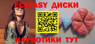 герыч Нягань