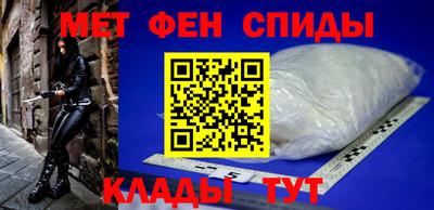 бошки Белгород