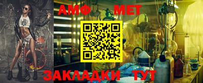 apvp Обь