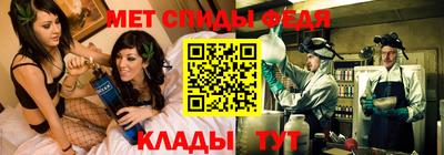 apvp Обь