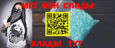 apvp Обь