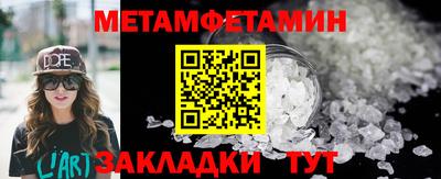 ПСИЛОЦИБИНОВЫЕ ГРИБЫ Обнинск
