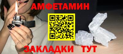 скорость mdpv Белово