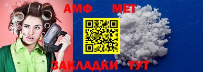 apvp Обь