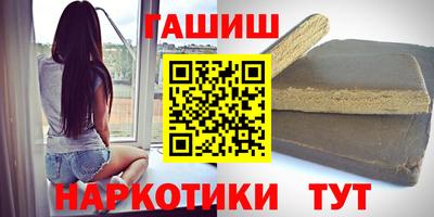 ПСИЛОЦИБИНОВЫЕ ГРИБЫ Обнинск