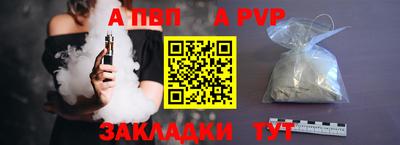 ПСИЛОЦИБИНОВЫЕ ГРИБЫ Обнинск