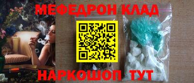 герыч Нягань