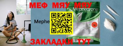 apvp Обь