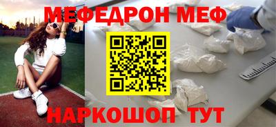 герыч Нягань