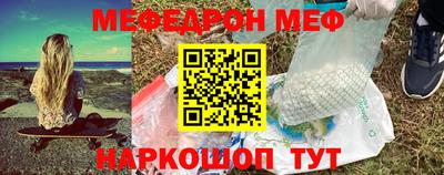 ПСИЛОЦИБИНОВЫЕ ГРИБЫ Обнинск