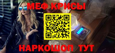 ПСИЛОЦИБИНОВЫЕ ГРИБЫ Обнинск