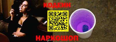 apvp Обь